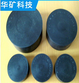 阻燃防爆膠圈的制作如何好？