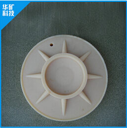 mc尼龍柱鞋接受挑戰(zhàn)，為了環(huán)境的美好