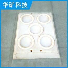 使用各種尼龍柱鞋，可節(jié)約成本