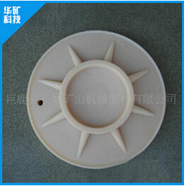 礦工場(chǎng)地，尼龍柱鞋廠家推薦尼龍柱鞋